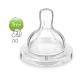 AVENT 2 Tetinas Classic de Silicona 1m+ Flujo Lento 2 Orificios